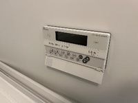 追い焚き(イメージ)