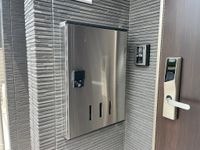 戸別宅配ボックス