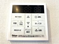 室内設備