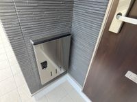 宅配ボックス