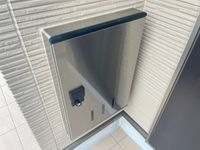 宅配BOX