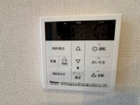 追い炊き機能