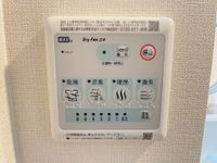 浴室乾燥機リモコン