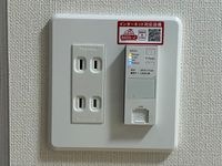インターネット