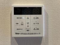 給湯器リモコン