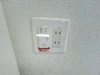 ネット無料