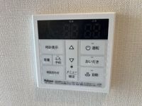 追い焚機能