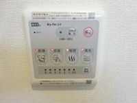 浴室乾燥機パネル(イメージ)