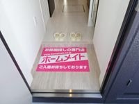 玄関(イメージ)