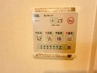 24時間換気機能
