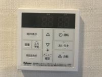 給湯器リモコン