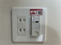 インターネット