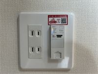 インターネット
