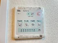 浴室乾燥機(イメージ)