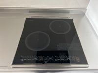 IHクッキングヒーター