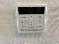 追い焚きリモコン