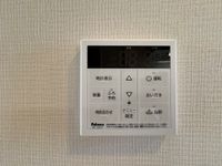 追い焚き機能