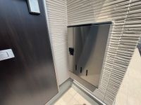 宅配ボックス