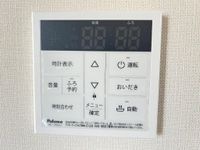 室内設備