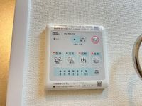 24時間換気機能