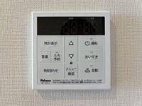 給湯リモコン(イメージ)