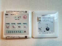 室内設備