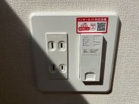 室内設備