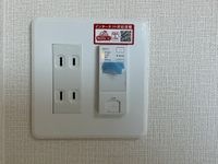 インターネット