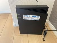 インターネット無料設備
