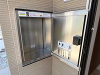 宅配BOX