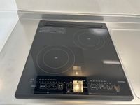 IHクッキングヒーター