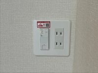 無料インターネット