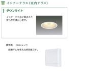 その他(イメージ)