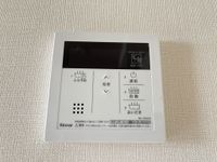 追い焚き