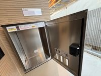 宅配ボックス