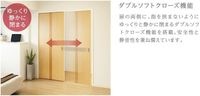 その他(イメージ)