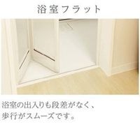 その他(イメージ)