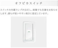 その他(イメージ)