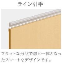 その他(イメージ)