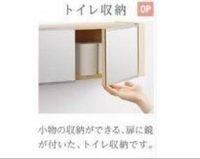 室内設備(イメージ)