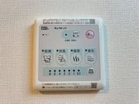 浴室乾燥機(イメージ)