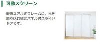 その他(イメージ)