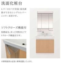 その他(イメージ)