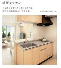その他(イメージ)