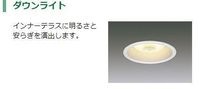 その他(イメージ)