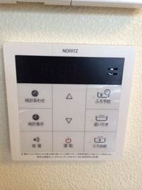 室内設備