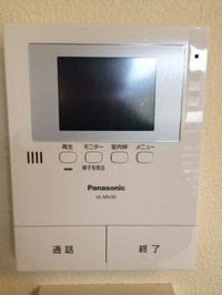 セキュリティ(イメージ)