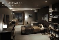 その他(イメージ)