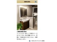 その他(イメージ)