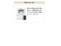 その他(イメージ)